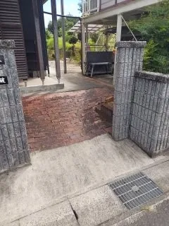 【大府市】外構工事その①