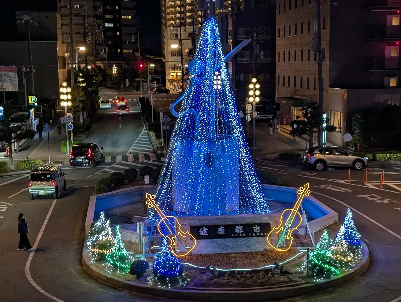 【大府市】大府駅前協賛企業看板作成